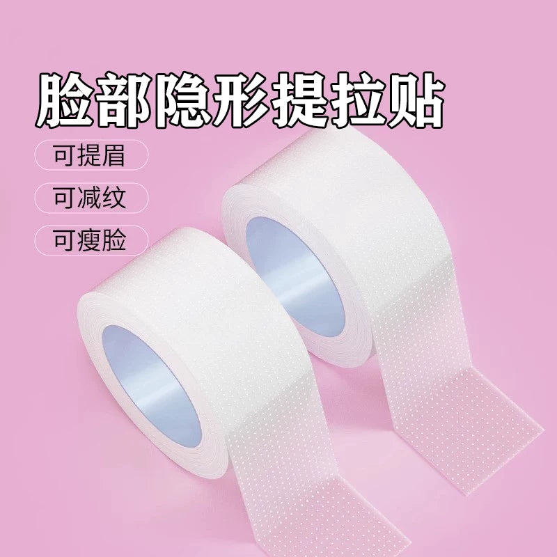 Invisible Face Lift Tape for Wrinkle Reduction and Skin Tightening