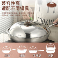 304 Stainless Steel Universal Pot Lid with Heat-Resistant Glass for Wok and Frying Pans