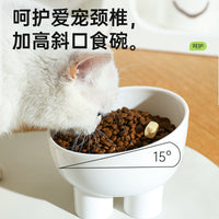 Pet Elephant Leg Bowl for Cats and Dogs - Anti-Tip, Neck Protection, Large Caliber Food and Water Dish