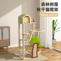 Multi-Level Cat Tree Condo with Scratching Post, Hammock, and Space Capsule