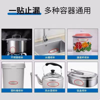 High-Temperature Resistant Pot Repair Patches for Stainless Steel and Iron Pots