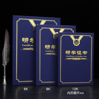 Gilt-Edged Study Tour Certificate Holder for Summer/Winter Camp & Travel Programs