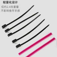 MEPRO Lure Rod Hook Keeper Portable Fishing Tackle Accessory