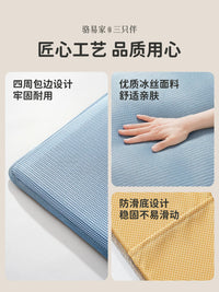 Pet Cooling Mat for Large Dogs, Summer Ice Silk Dog Bed Pad