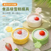Soft Silicone Creative Ice Cream Mold Homemade Popsicle Ice Lolly Children's Complementary Food Cheese Frozen Forming Mold