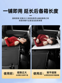 Car Back Seat Extender Mattress for SUV Trunk, Portable Travel Bed for Single/Double Person, Rear Seat Sleeping Pad