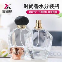 80ml Press-Type Spray Glass Bottle for Perfume and Cosmetics, Transparent Refillable Travel Atomizer
