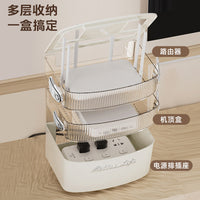 No-Drill Wall Mount Router Storage Box for Home Office