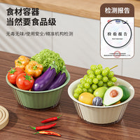 Double-Layer Kitchen Drain Basket for Washing Vegetables and Fruits