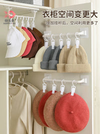 Happy Fish Wall-Mounted Punch-Free Storage Rod with Clips for Kids' Wardrobe, Hats, and Baby Clothes