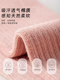 Women's Non-Slip Calf Sports Socks for Yoga Pilates Dance - Thin Cotton