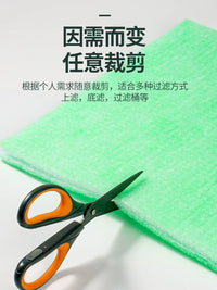 Aquarium Filter Media Green and White Cotton Pad for Fish Tank and Pond Water Purification