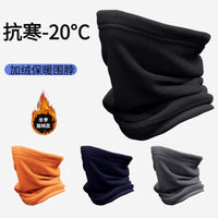 Winter Fleece Neck Warmer Face Mask for Outdoor Cycling Skiing