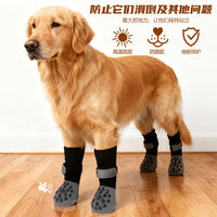 Anti-Slip Pet Socks for Dogs and Cats - Indoor & Outdoor Paw Protection with Quiet Design