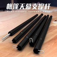Adjustable 5-Section 2m Tent Awning Support Poles for Outdoor Camping (Set of 2)