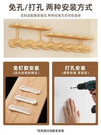 Wall Mounted Coat Rack with Hooks and Shelf, No-Drill Entryway Organizer for Clothes, Hats, and Accessories