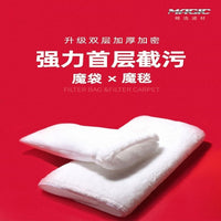 Aquarium Filter Media Bag/Mat for Fish Tank Water Purification