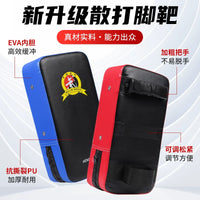 Boxing Gloves and Focus Mitts Set for Kids and Adults, Martial Arts Training Gear