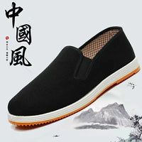 Men's Old Beijing Cloth Shoes Non-Slip Rubber Sole Casual Work Shoes