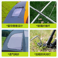 3-4 Person 2-Room Camping Tent with Awning, Double Layer Waterproof Windproof Family Tent