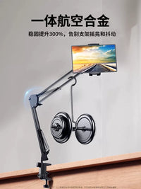 Adjustable Gooseneck Phone and Tablet Holder for Bedside and Desktop
