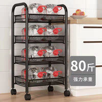 Multi-Layer Carbon Steel Kitchen Storage Cart with Wheels