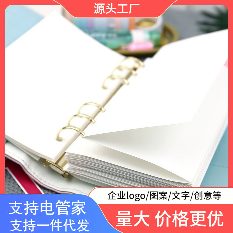 A5/B5 Large Capacity Loose-Leaf Photo Album and Card Holder with Zipper Pockets