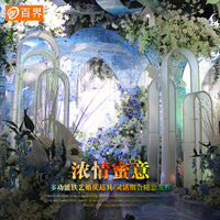 Wedding Arch Stage Decor Set for Aisle and Event Decoration
