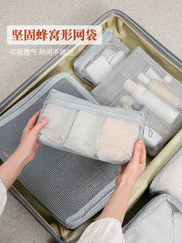Travel Storage Bags for Clothes, Underwear, and Cosmetics - Luggage Organizer Pouches