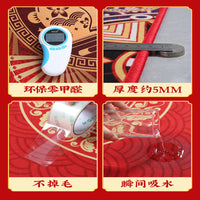 First Birthday Ceremony Mat Kids Round Grasping Mat Bedroom Living Room Grasping Carpet Red New Chinese Style Grasping Floor Mat Supplies
