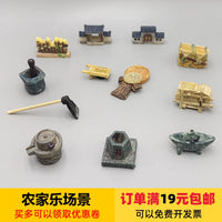 Miniature Resin Farmhouse Decor for Micro Landscape & Succulent Planters