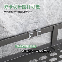 Self-Adhesive Cable Clips and Wire Organizers for Wall Mounting