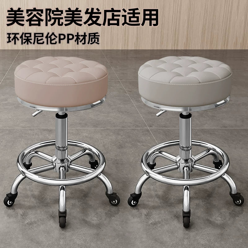 Adjustable Swivel Salon Stool with Wheels for Beauty, Hair, and Makeup