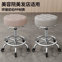Adjustable Swivel Salon Stool with Wheels for Beauty, Hair, and Makeup