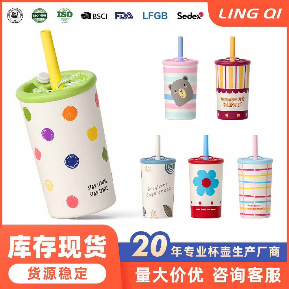 Kids' 304 Stainless Steel Insulated Straw Bottle, Leak-Proof Portable Water Cup for School