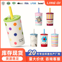 Kids' 304 Stainless Steel Insulated Straw Bottle, Leak-Proof Portable Water Cup for School