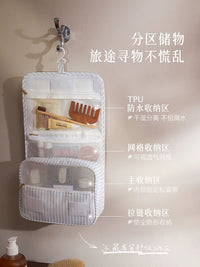 Travel Toiletry Bag with Wet/Dry Separation, Large Capacity Portable Hanging Cosmetic Organizer for Business Trips