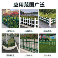 PVC Garden Landscape Fence for Urban Greening and Isolation