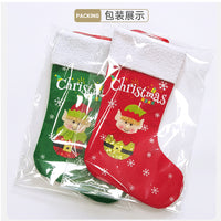 Christmas Felt Stocking Small Gift Bag Fireplace Hanging Decoration