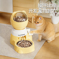 Automatic Pet Feeder with Puzzle Dispenser for Cats and Dogs