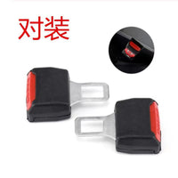 Car Seat Belt Extender for Enhanced Safety and Comfort