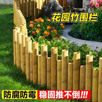 Bamboo Garden Fence Panel Outdoor Decorative Border Edging