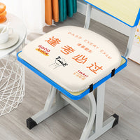 Memory Foam Student Seat Cushion with Buckle, Thickened for Chairs and Stools