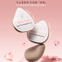 Mine Took Marshmallow Soft Makeup Sponge Puff for Liquid Foundation with Storage Case