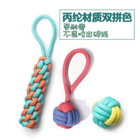 Pet Cotton Rope Knot Chew Toy Set for Dogs