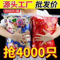 Disposable Individually Wrapped Food Handling Gloves, Double Thickened for Catering, BBQ, and Commercial Use