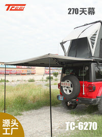 270-Degree Rotating Car Side Awning for SUV Camping, Oxford Cloth Tent with Aluminum Alloy Frame, Waterproof Sunshade