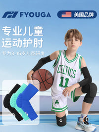 FYOUGA Kids' Sports Knee & Leg Sleeve with Honeycomb Padding for Cycling, Basketball, Soccer
