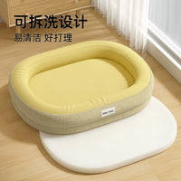 Waterproof Tear-Resistant Dog Bed for Small to Medium Dogs, All Seasons, Washable