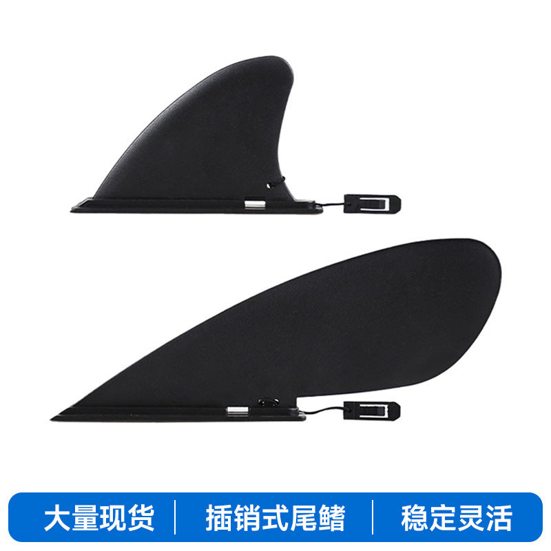 Surfboard Paddleboard Fin for SUP and Water Sports - Detachable Split Fin